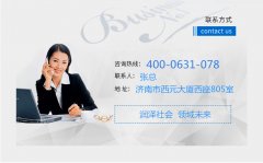 <b>小型环保搅拌站有哪些好处呢（ne）？</b>